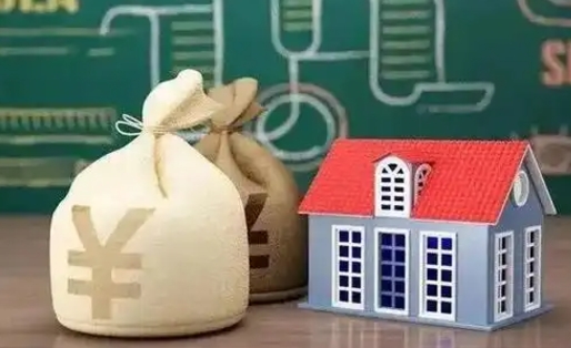 慈溪离职封存公积金怎么取（离职封存提取公积金多久到账）